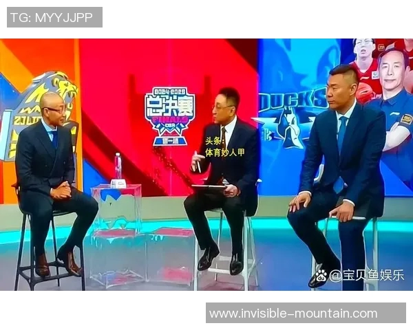 深入分析北京篮球队包夹战术的优势与应用策略