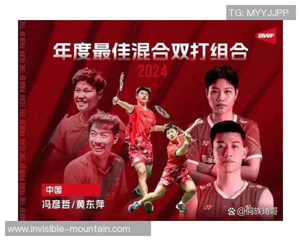 羽毛球灵活性评比揭晓杭州羽毛球队荣登第六位引发关注